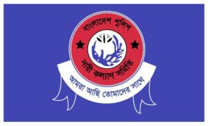 DBN-PUNAK-logo.jpg