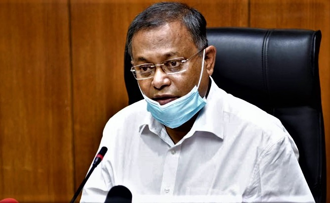 দিনবদল 231