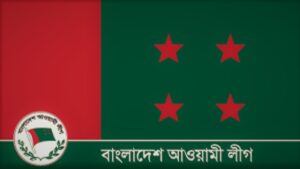 DBN AL flag (2)