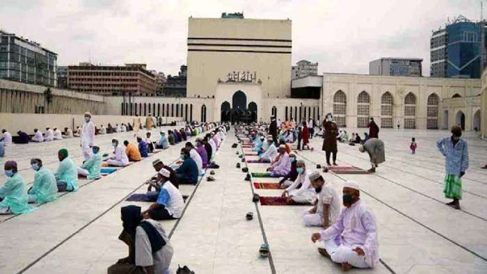 Eid Jamat