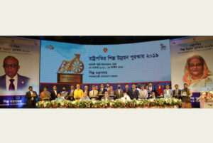 143737_bangladesh_pratidin_1636