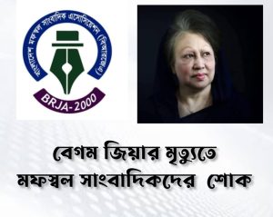 WhatsApp Image 2025-12-30 at 11.44.37 AM