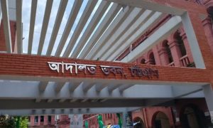 IMG_20260816_214515