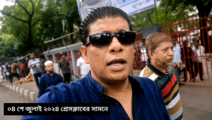 file_0000000033e8820b8214d7f2f3dfd72f