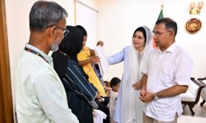 IMG_20260915_192917_941